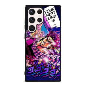 JOSEPH JOESTAR JOJO BIZARRE ADVENTURE Samsung Galaxy S23 Ultra Case Cover