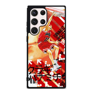 SAKURAGI HANAMICHI SLAM DUNK ANIME 2 Samsung Galaxy S23 Ultra Case Cover