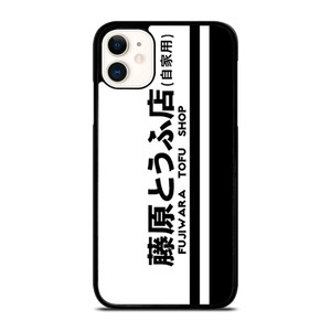 INITIAL D FUJIWARA TOFU SHOP iPhone 11 Case Cover