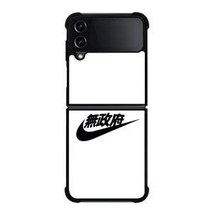 NIKE JAPAN LOGO Samsung Galaxy Z Flip 4 Case Cover NIKE JAPAN LOGO Samsung Galaxy Z Flip 4 Case Cover