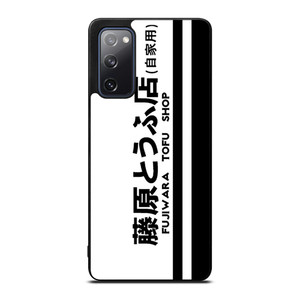 INITIAL D FUJIWARA TOFU SHOP Samsung Galaxy S20 FE Case Cover