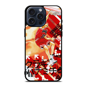SAKURAGI HANAMICHI SLAM DUNK ANIME 2 iPhone 15 Pro Max Case Cover