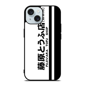 INITIAL D FUJIWARA TOFU SHOP iPhone 15 Case Cover