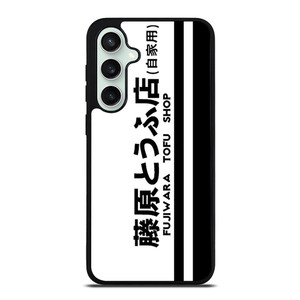 INITIAL D FUJIWARA TOFU SHOP Samsung Galaxy S23 FE Case Cover