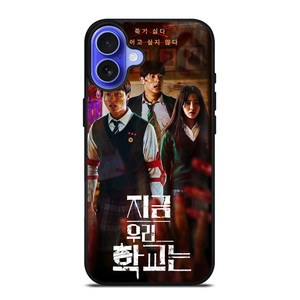 ALL OF US ARE DEAD ZOMBIES MOVIES iPhone 16 Case Cover