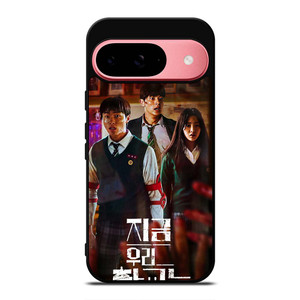ALL OF US ARE DEAD ZOMBIES MOVIES Google Pixel 9 Case Cover