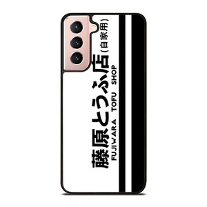 INITIAL D FUJIWARA TOFU SHOP Samsung Galaxy S21 Case Cover
