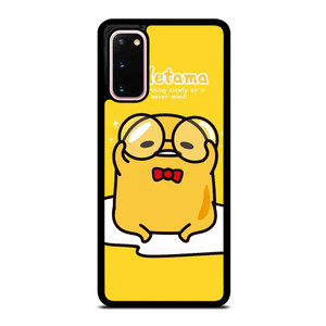 GUDETAMA LAZY EGG CUTE CARTOON Samsung Galaxy S20 Case Cover GUDETAMA LAZY EGG CUTE CARTOON Samsung Galaxy S20 Case Cover