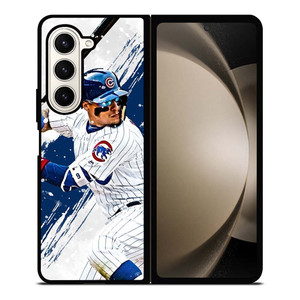 JAVIER BAEZ CHICAGO CUBS Samsung Galaxy Z Fold 5 Case Cover JAVIER BAEZ CHICAGO CUBS Samsung Galaxy Z Fold 5 Case Cover