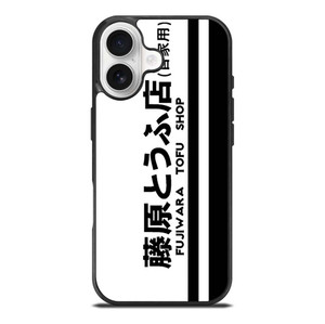 INITIAL D FUJIWARA TOFU SHOP iPhone 17 Case Cover