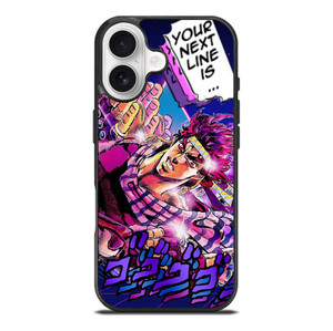 JOSEPH JOESTAR JOJO BIZARRE ADVENTURE iPhone 17 Case Cover
