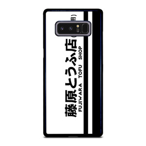 INITIAL D FUJIWARA TOFU SHOP Samsung Galaxy Note 8 Case Cover
