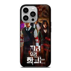 ALL OF US ARE DEAD ZOMBIES MOVIES iPhone 14 Pro Case Cover ALL OF US ARE DEAD ZOMBIES MOVIES iPhone 14 Pro Case Cover