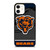 2PAC TUPAC SHAKUR RAPPER iPhone 12 Case Cover