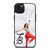 TESSA BROOKS YOUTUBER iPhone 15 Plus Case Cover