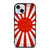JAPAN RISING SUN FLAG iPhone 15 Case Cover