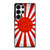 JAPAN RISING SUN FLAG Samsung Galaxy S25 Ultra Case Cover