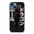 DRAGON BALL SUPER BLACK GOKU SSJ ROSE iPhone 14 Case Cover