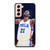 JOEL EMBIID PHILADELPHIA SIXERS Samsung Galaxy S21 Case Cover
