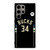 GIANNIS ANTETOKOUNMPU MILWAUKEE BUCKS KIT Samsung Galaxy S24 Ultra Case Cover