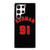 DENNIS RODMAN CHICAGO BULLS Samsung Galaxy S23 Ultra Case Cover
