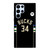 GIANNIS ANTETOKOUNMPU MILWAUKEE BUCKS KIT Samsung Galaxy S22 Ultra Case Cover