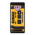 DEWALT BATTERY LOGO Samsung Galaxy Note 9 Case Cover