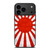 JAPAN RISING SUN FLAG iPhone 17 Pro Max Case Cover