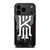 KYRIE IRVING BROOKLYN NETS iPhone 17 Pro Max Case Cover