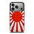 JAPAN RISING SUN FLAG iPhone 17 Pro Case Cover