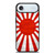JAPAN RISING SUN FLAG iPhone Air Case Cover