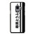 INITIAL D FUJIWARA TOFU SHOP Samsung Galaxy S9 Case Cover