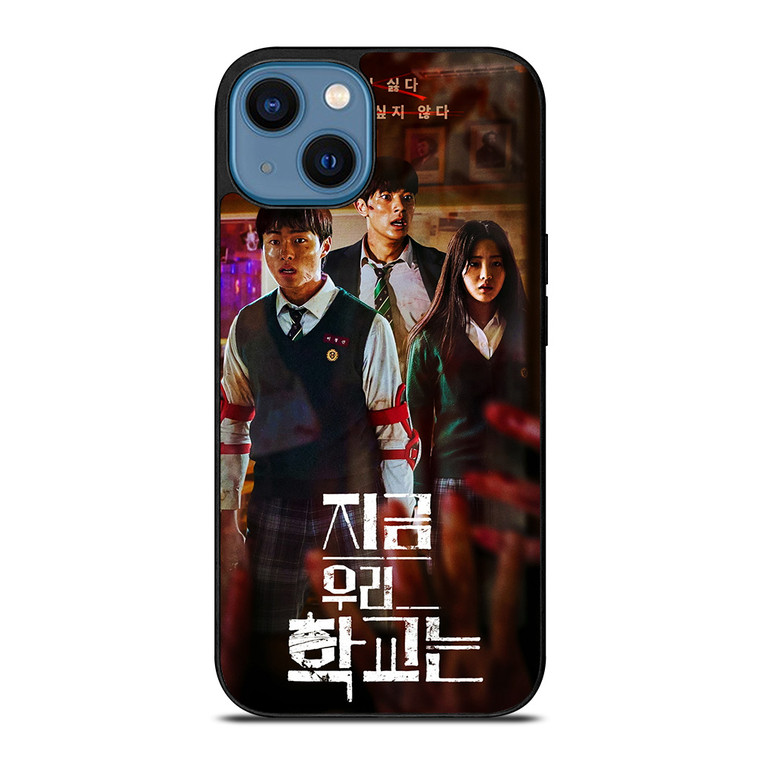 ALL OF US ARE DEAD ZOMBIES MOVIES iPhone 14 Case Cover
