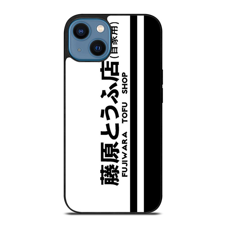 INITIAL D FUJIWARA TOFU SHOP iPhone 14 Case Cover