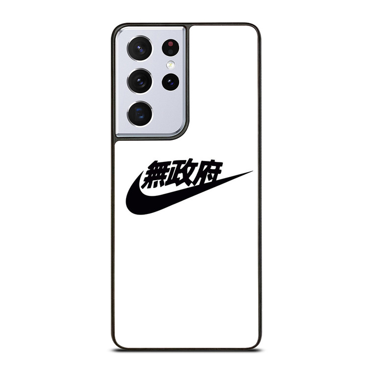 NIKE JAPAN LOGO Samsung Galaxy S21 Ultra Case Cover