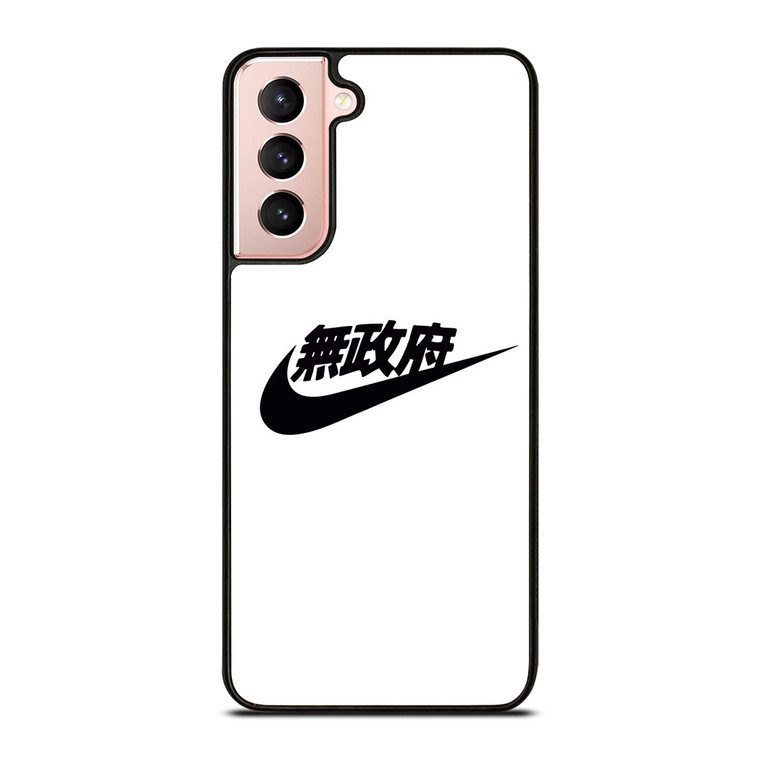 NIKE JAPAN LOGO Samsung Galaxy S21 Case Cover