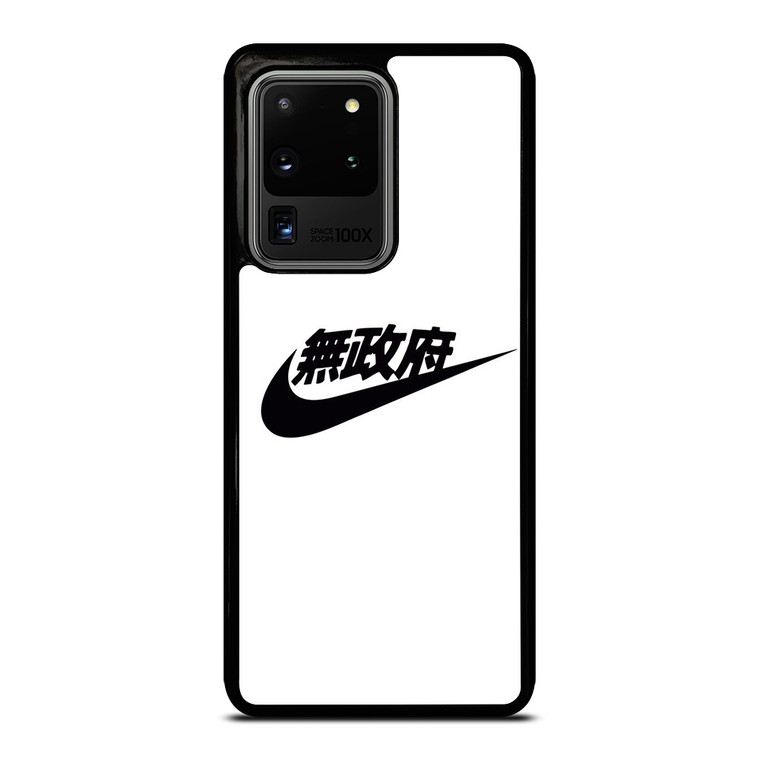 NIKE JAPAN LOGO Samsung Galaxy S20 Ultra Case Cover