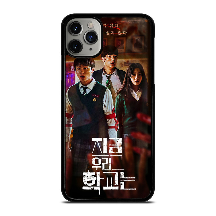 ALL OF US ARE DEAD ZOMBIES MOVIES iPhone 11 Pro Max Case Cover