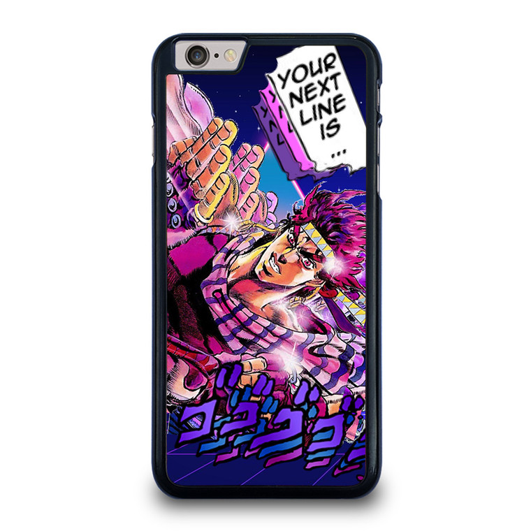 JOSEPH JOESTAR JOJO BIZARRE ADVENTURE iPhone 6 / 6S Plus Case Cover