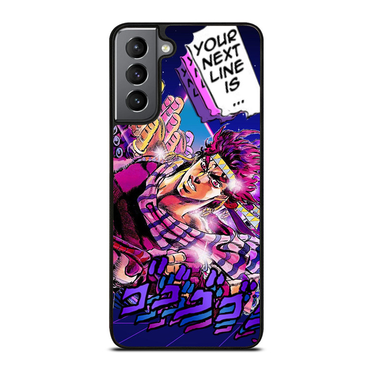 JOSEPH JOESTAR JOJO BIZARRE ADVENTURE Samsung Galaxy S21 Plus Case Cover
