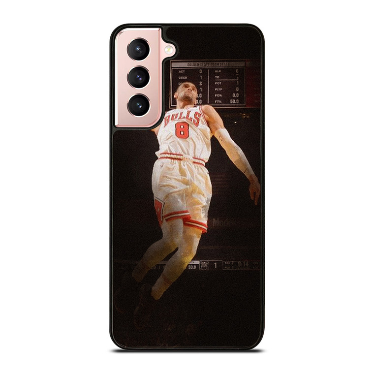 ZACH LAVINE CHICAGO BULLS DUNK Samsung Galaxy S21 Case Cover