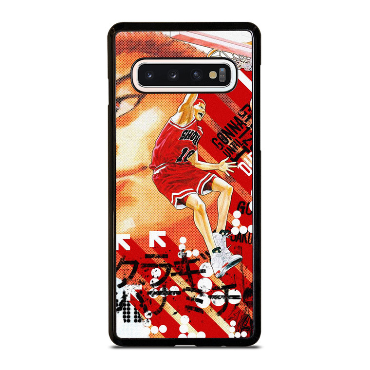 SAKURAGI HANAMICHI SLAM DUNK ANIME 2 Samsung Galaxy S10 Case Cover