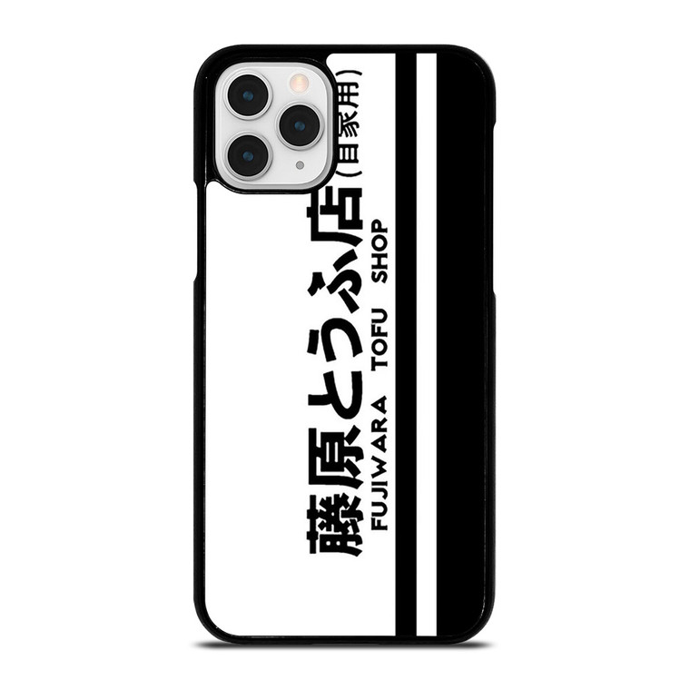 INITIAL D FUJIWARA TOFU SHOP iPhone 11 Pro Case Cover
