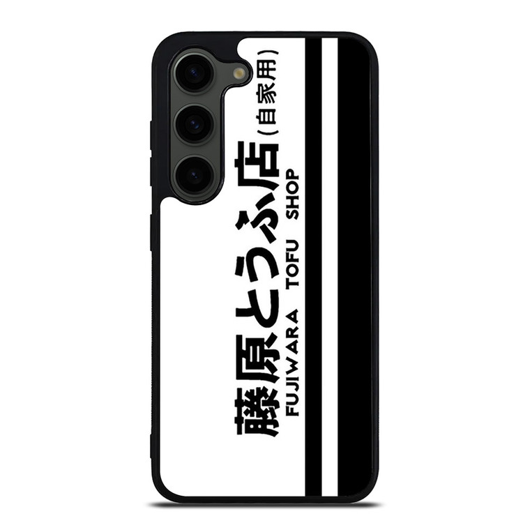 INITIAL D RX-7 CAR Samsung Galaxy S23 Plus Case Cover