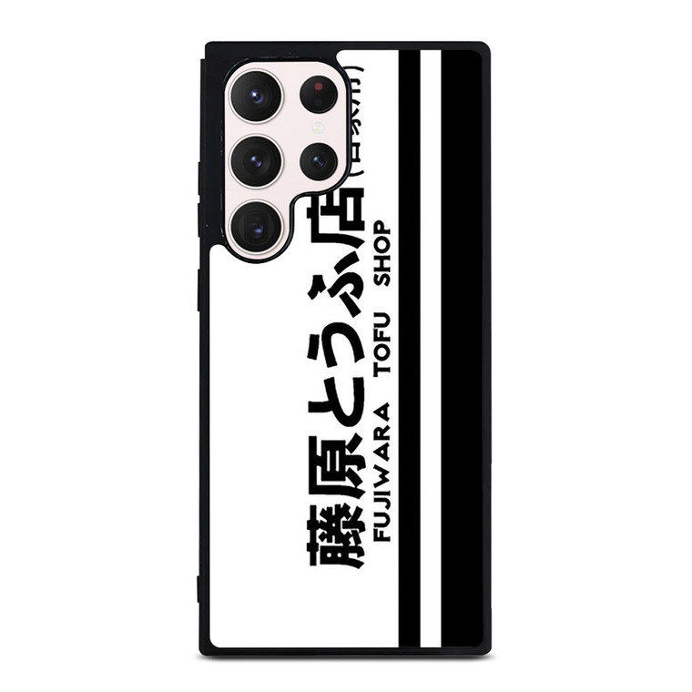 INITIAL D FUJIWARA TOFU SHOP Samsung Galaxy S23 Ultra Case Cover