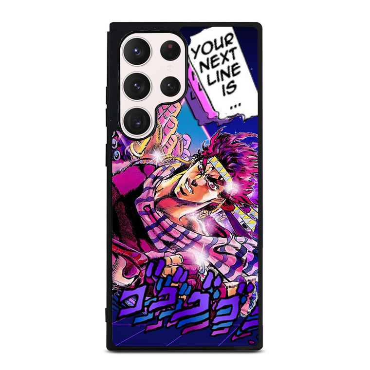 JOSEPH JOESTAR JOJO BIZARRE ADVENTURE Samsung Galaxy S23 Ultra Case Cover