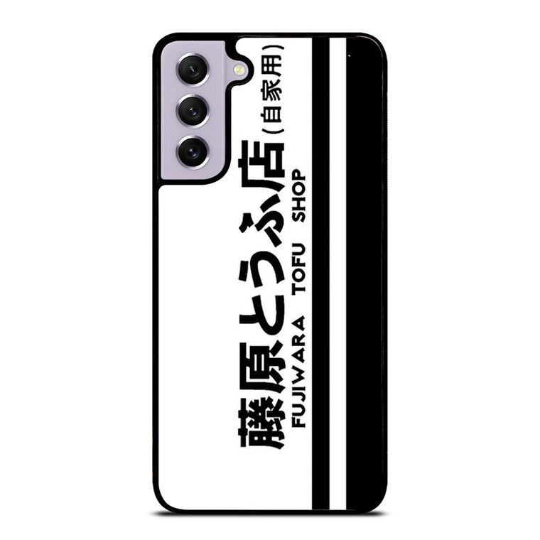 INITIAL D FUJIWARA TOFU SHOP Samsung Galaxy S21 FE Case Cover