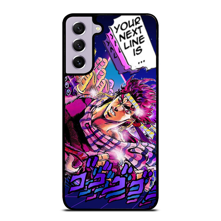 JOSEPH JOESTAR JOJO BIZARRE ADVENTURE Samsung Galaxy S21 FE Case Cover