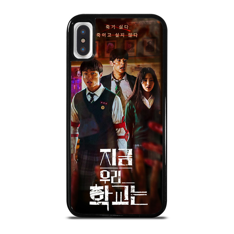 ALL OF US ARE DEAD ZOMBIES MOVIES iPhone X / XS Case Cover