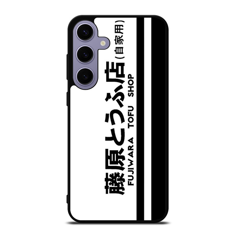 INITIAL D FUJIWARA TOFU SHOP Samsung Galaxy S24 Plus Case Cover